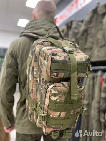 Рюкзак Mr. Martin 5025 Мультикам