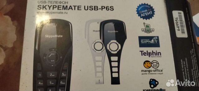 USB телефон skypemate