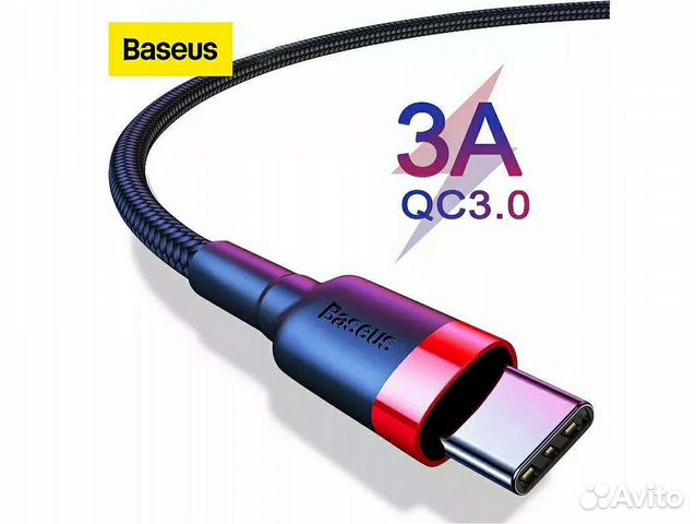 Кабель Baseus 3.0A Type-C to USB (новый) 1m
