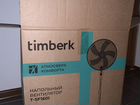 Вентилятор напольный timberk объявление продам