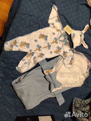 Комплект для мальчика на выписку