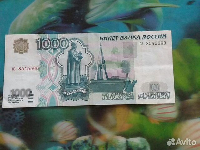 1000р купюра фото