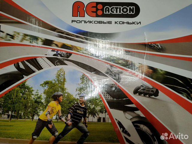 Ролики женские Reaction