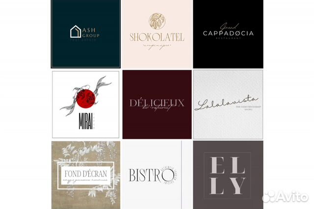 Разработка дизайна логотипа