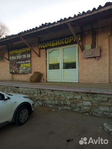 Корм Комбикорм сено зерно на стромилово