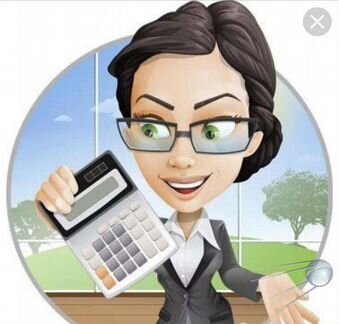 Бухгалтерия,кадры,отчетность