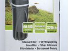 Aquael Fan Filter 1 Plus объявление продам