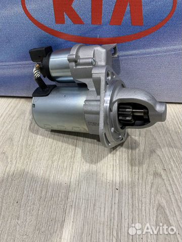 Стартер Kia RIO 3