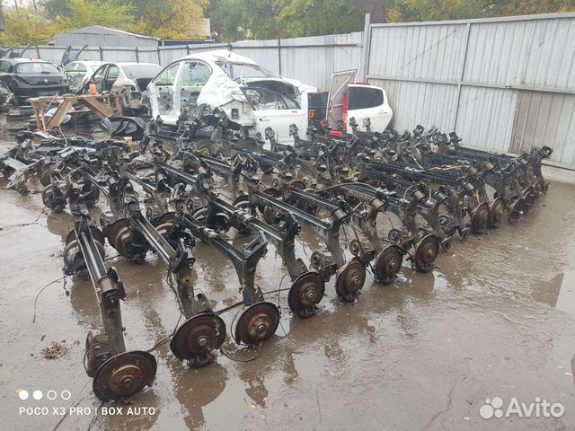 Задние балки Пежо Ситроен