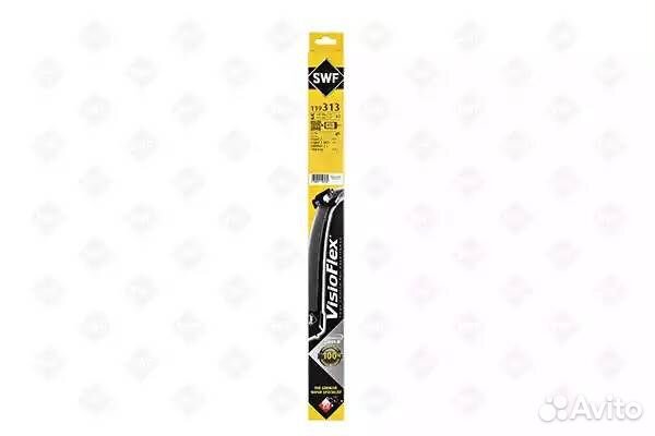 Комплект Щеток стеклоочистителя visioflex бескарка