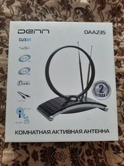 Антенна для TV - denn DAA235