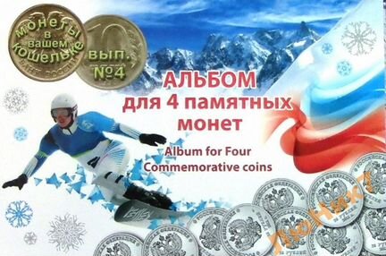 Зимбабве 100 триллионов долларов 2008 года. Купюра