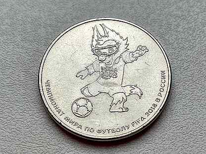 Монета от Диего Марадоны