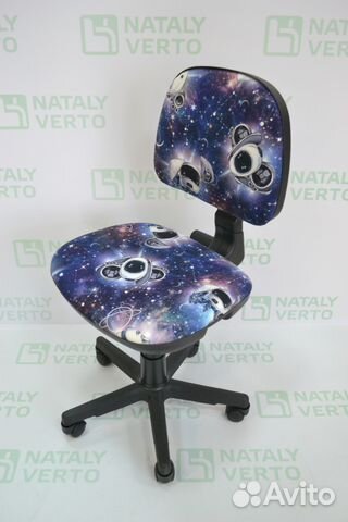 Кресло компьютерное (детское) 
