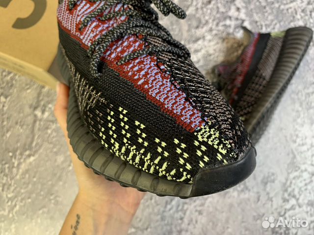 Adidas Yeezy Boost 350 V2 Yecheil (Reflective)