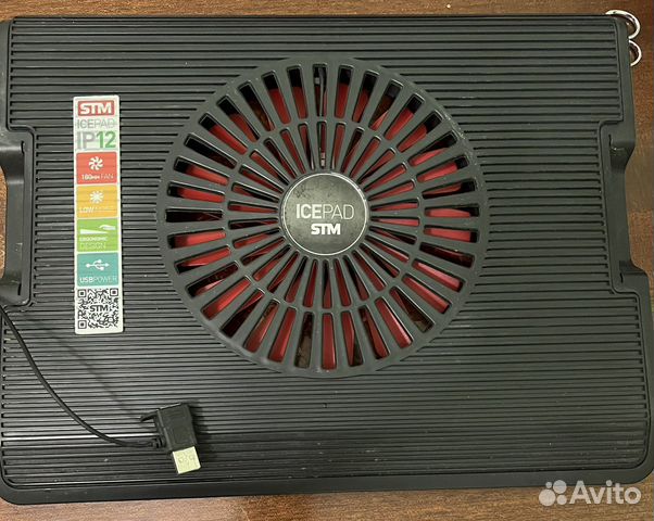 Подставка с охлаждением для ноутбука
