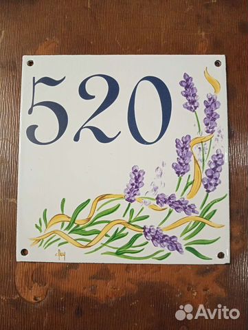 Эмаль табличка ручная роспись Франция