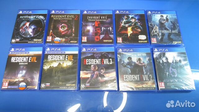Resident evil collection PS4-PS5