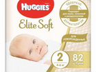 Подгузники huggies elite soft 2 4-6кг 82шт объявление продам