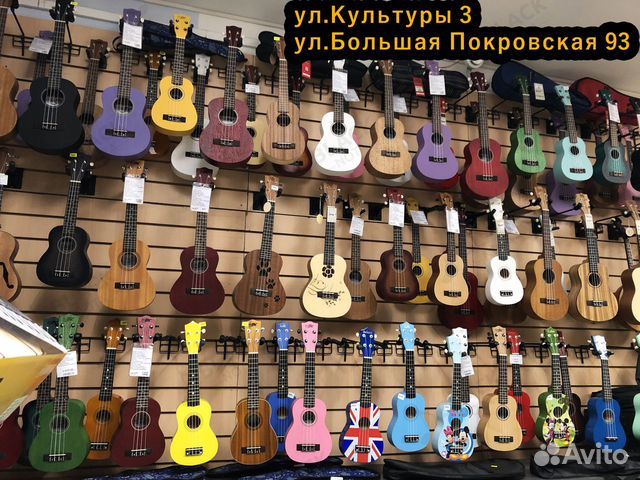 Укулеле новые. Большой выбор отличных моделей