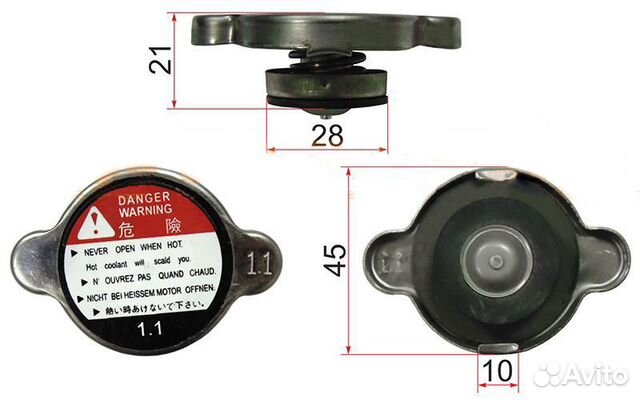 Пробка радиатора R124