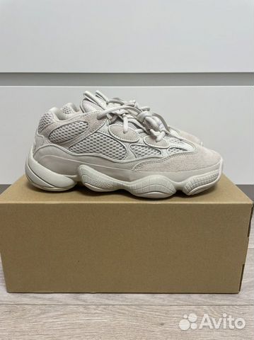 Adidas Yeezy 500 Blush