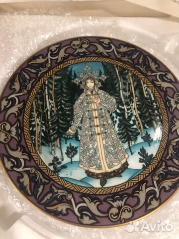 Тарелка настенная декоративная Villeroy&Boch