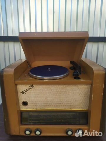 Радиола Урал 57