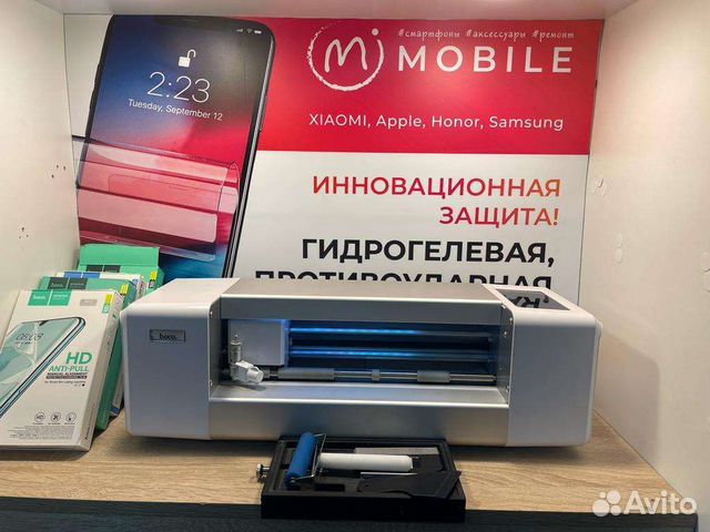 Бронепленка на любой смартфон