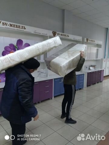 Разгрузочная работа