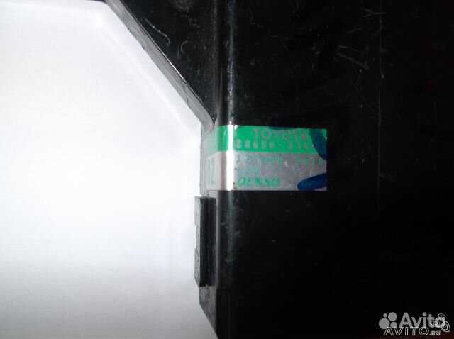 Блок управления для Toyota 88650-33690 8865033690