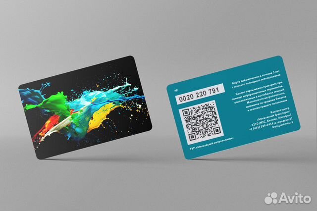 Пластиковая карта/печать на карте/рисунок на карте