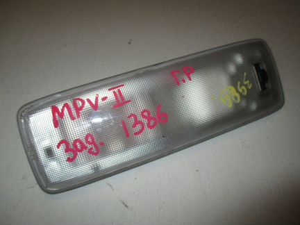Плафон салонный задний Mazda MPV 2