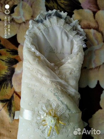 Конверт зимний