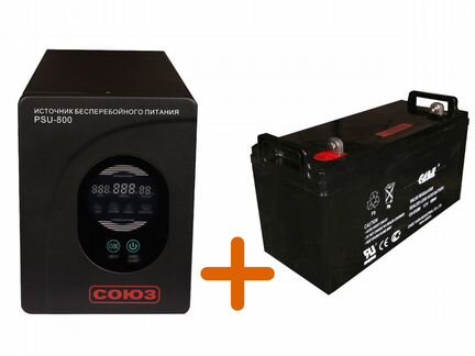 Бесперебойник: Комплект ибп+акб для котла и насоса