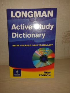 Военные мемуары. Воспоминания Г.Жукова