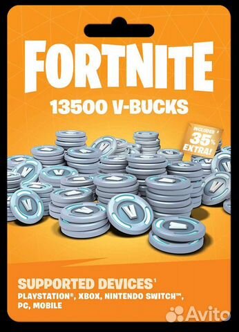 V-bucks Fortnite 13500VB, battle pass, crew