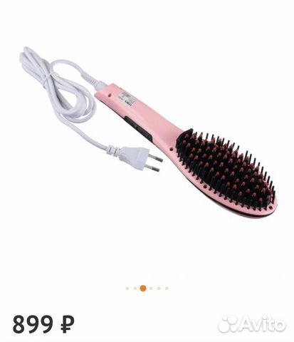 Расческа-выпрямитель