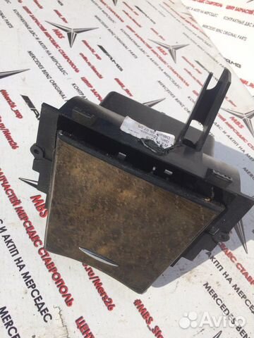 Пепельница мерседес w211