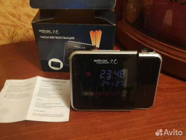 Метеостанция с часами и проектором