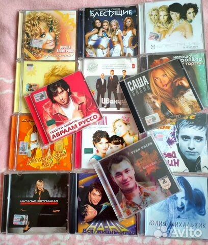 Cd диски музыка 90х и 2000х разные исполнители