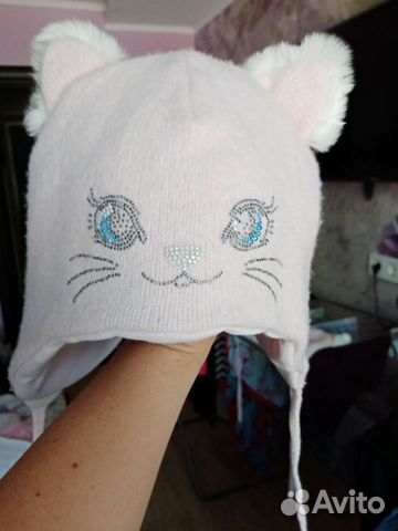 Шапка зимняя шерсть и кашемир 54 56