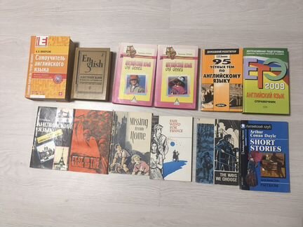 Английский язык. Егэ. Справочники. Словарь русско