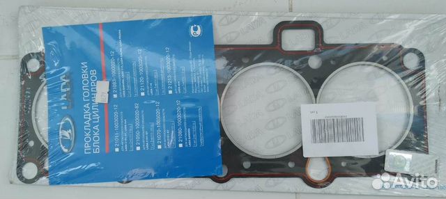 Прокладка гбц Лада 21083 2109 2111 2113 2114 2115