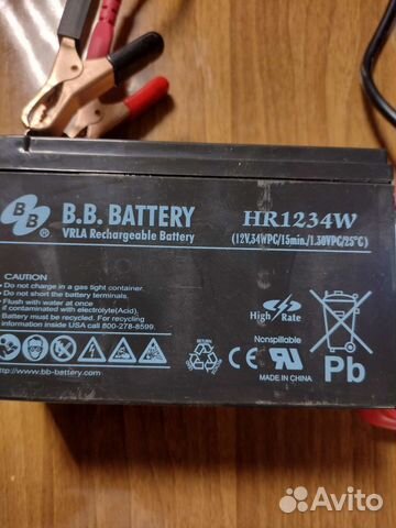 Аккумуляторная батарея HR 1234W