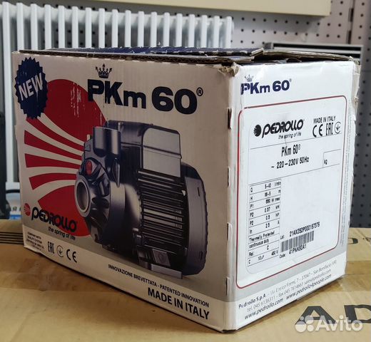 Насос Pedrollo PKm 60