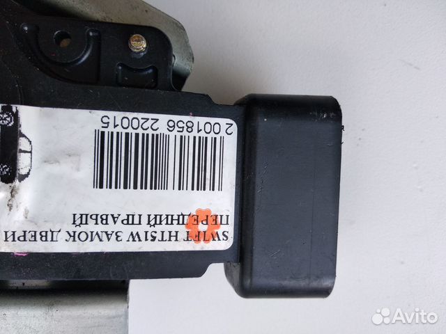 Замок Двери Suzuki Ignis, Swift, Chevrolet Cruze