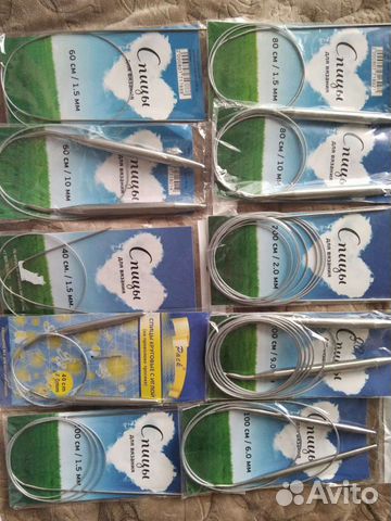 Спицы, крючки для вязания