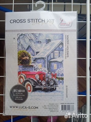 Остатки от наборов вышивки крестом