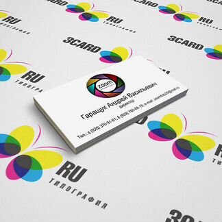 Печать визиток и бирок любого формата за 1 день